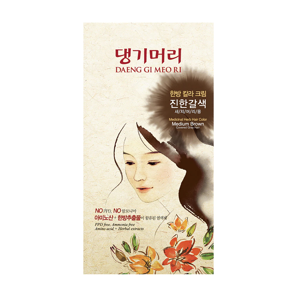 Daeng Gi Meo Ri Medicinal Herb Hair Color - Medium Brown -- 1 Kit
